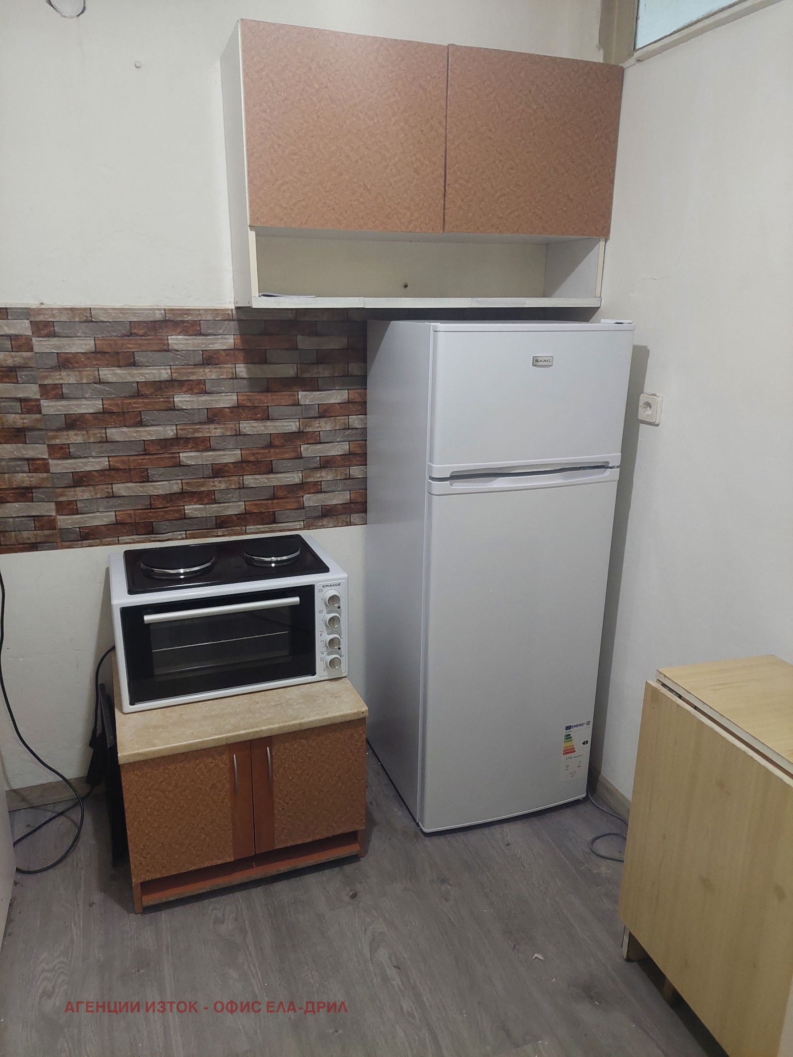 ���� ��� ���� 2-����� | Imot.bg � ����������� 1