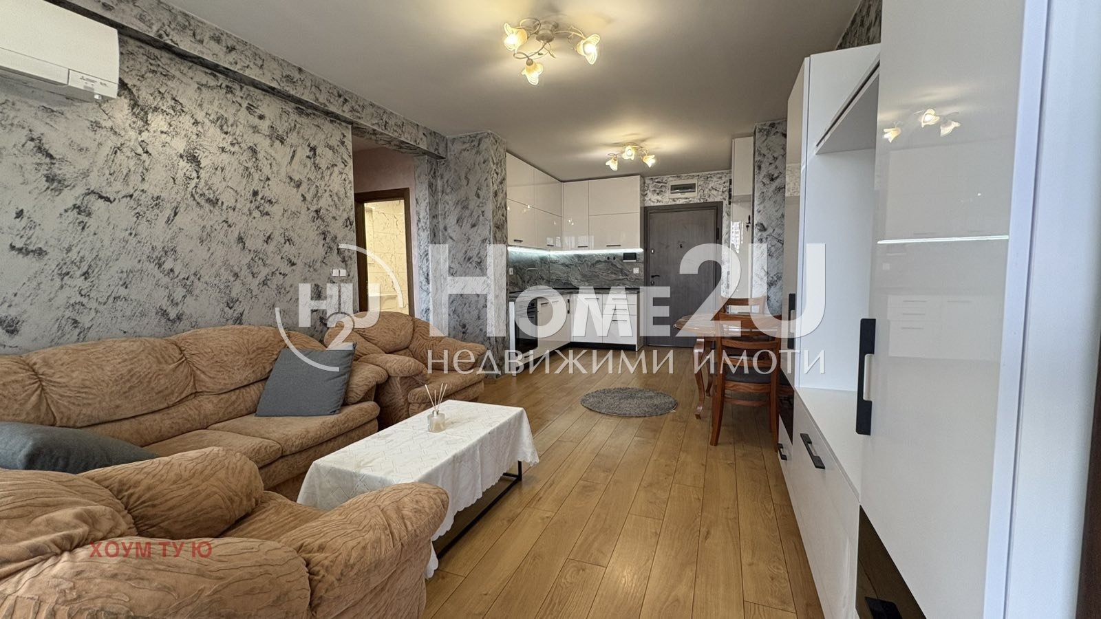 ���� ��� ���� 2-����� | Imot.bg � ����������� 1