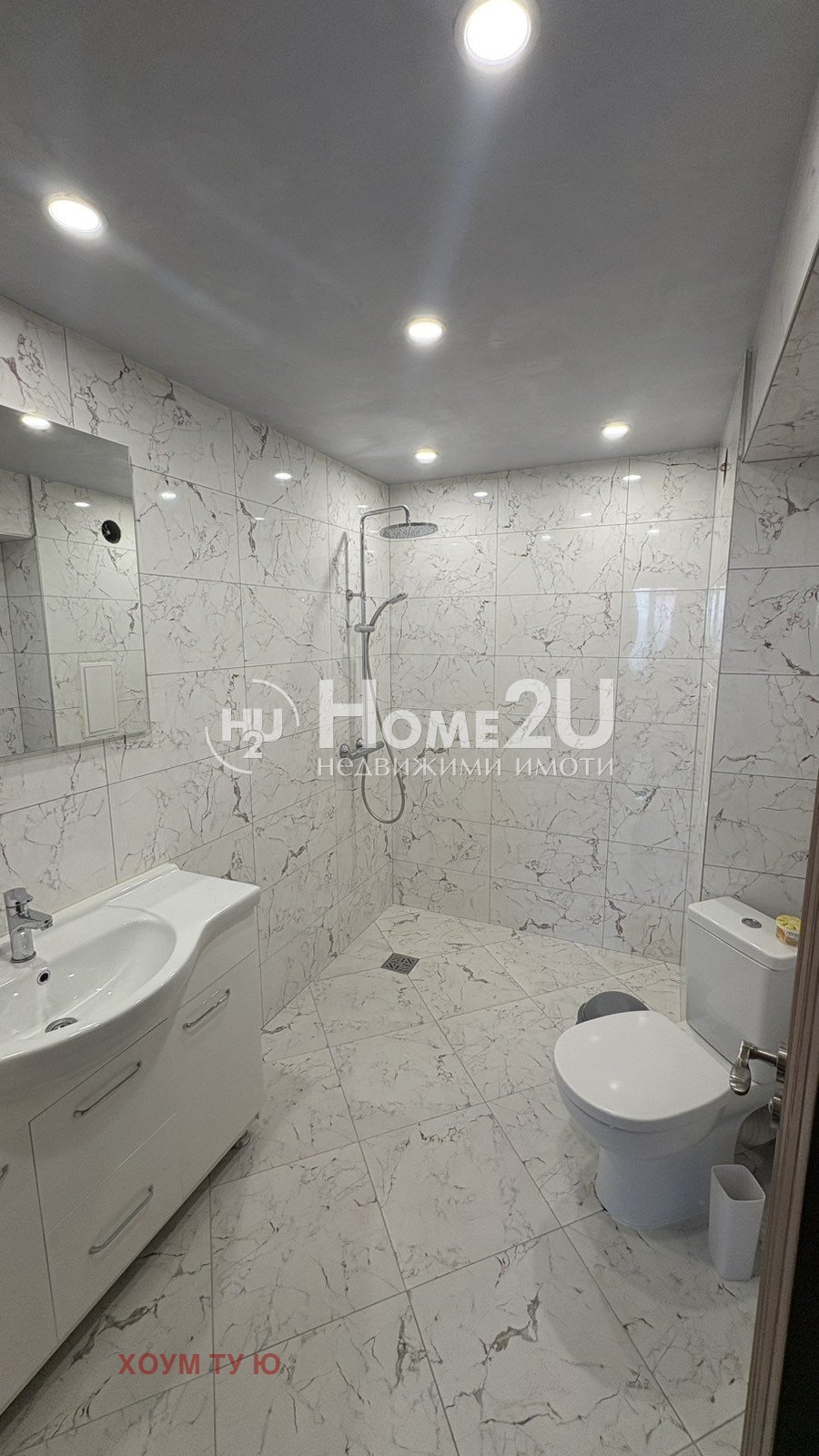 ���� ��� ���� 2-����� | Imot.bg � ����������� 5