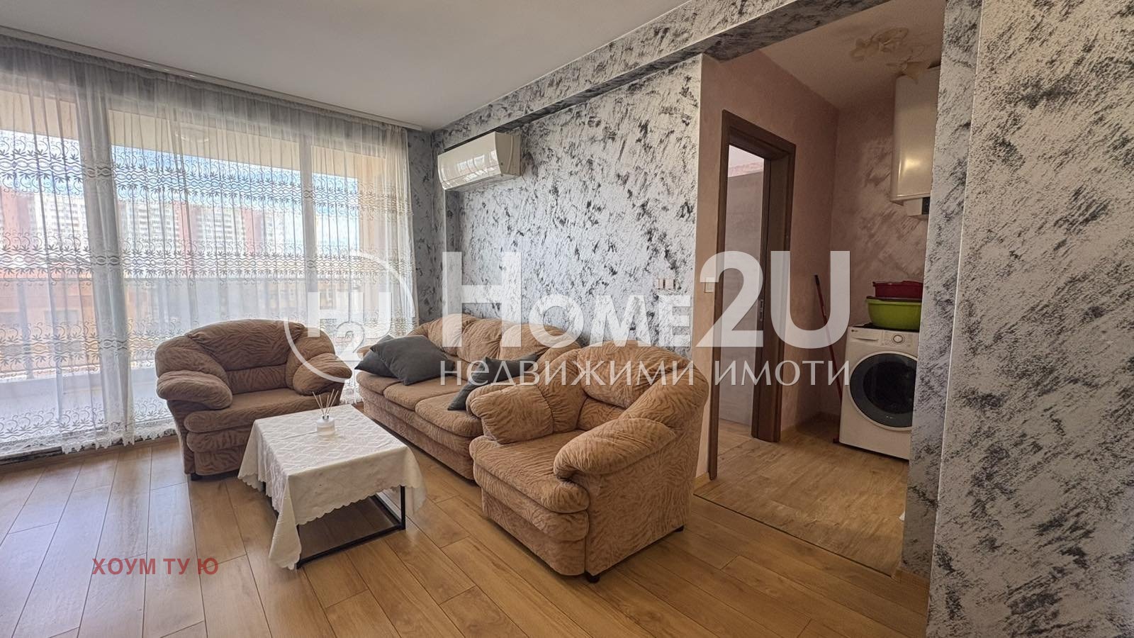 ���� ��� ���� 2-����� | Imot.bg � ����������� 4