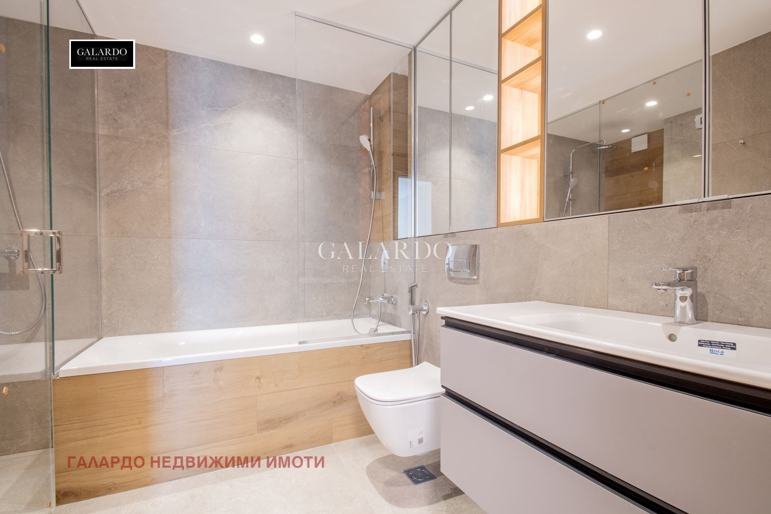 ���� ��� ���� 3-����� | Imot.bg � ����������� 11