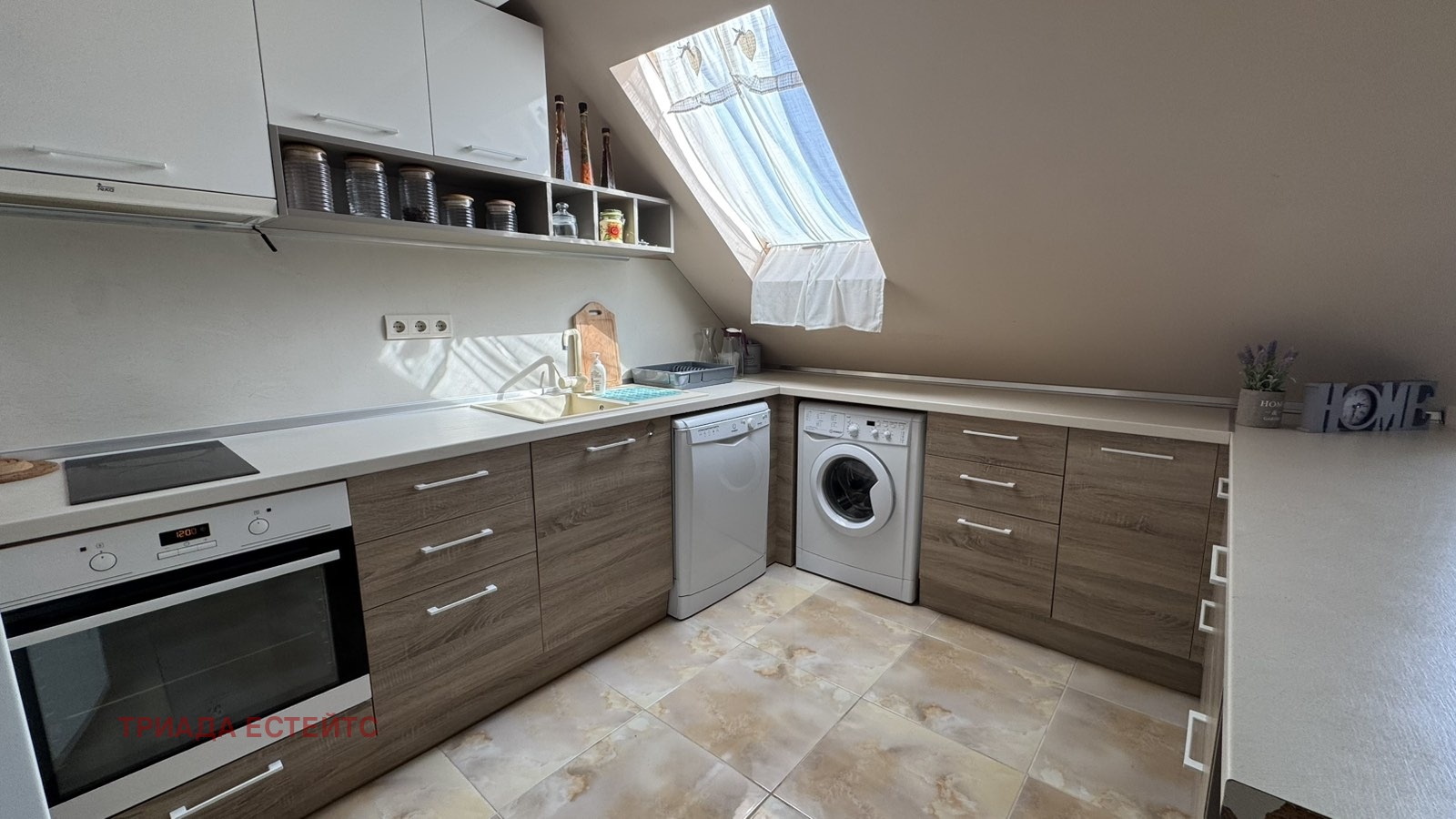 ���� ��� ���� 3-����� | Imot.bg � ����������� 4