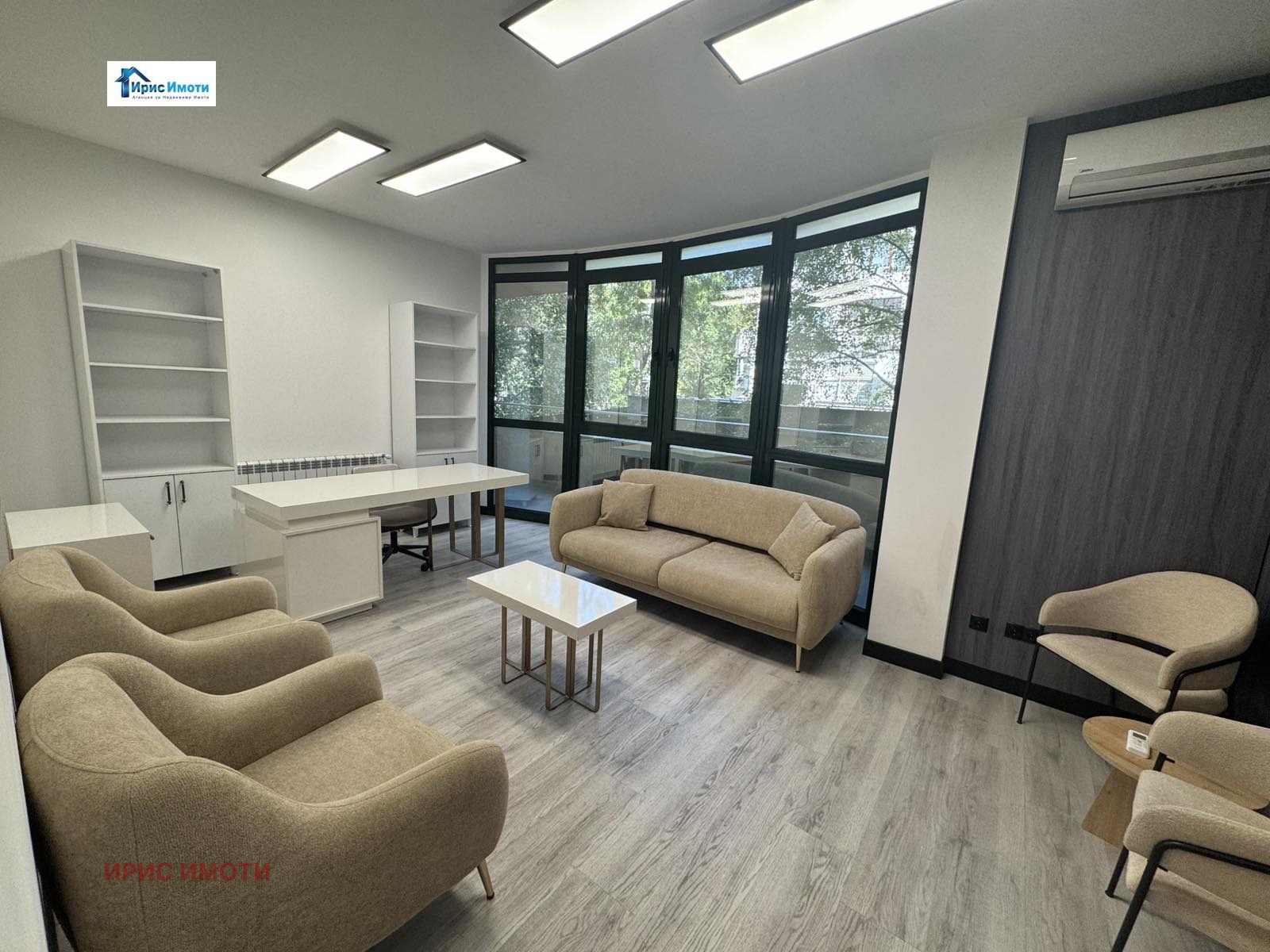 ���� ��� ���� ���� | Imot.bg � ����������� 2