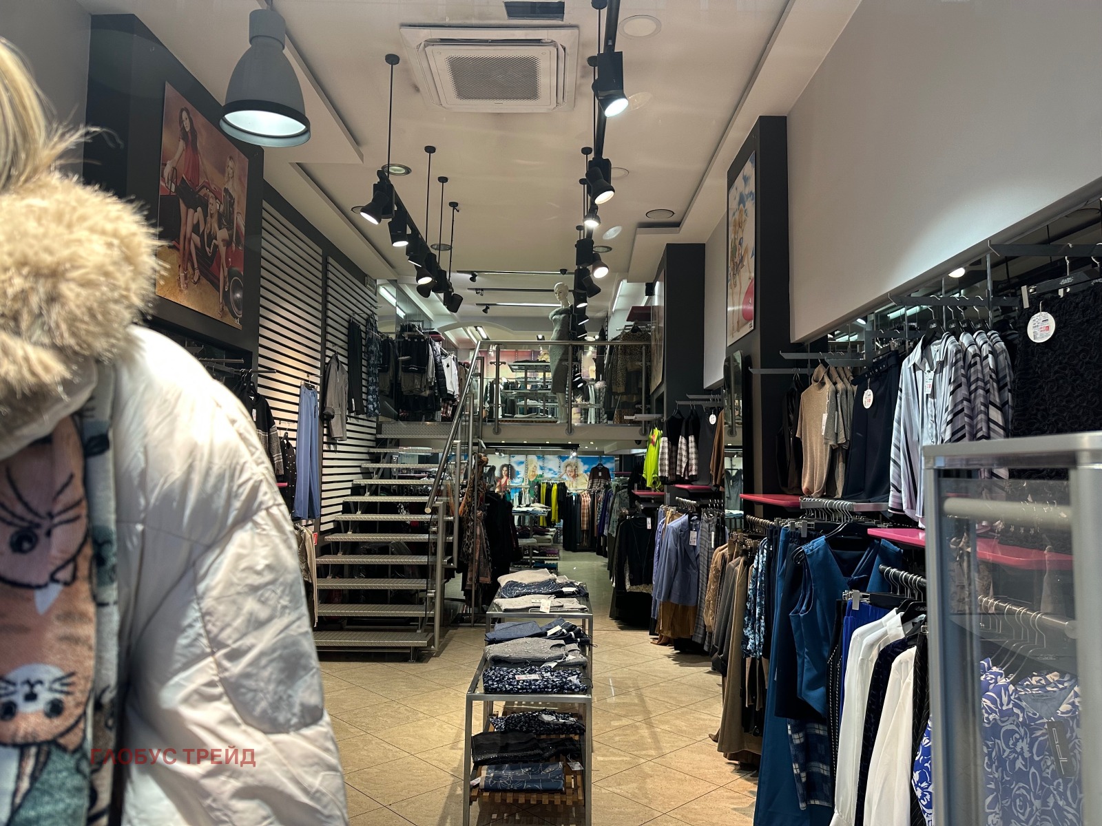 ���� ��� ���� ������� | Imot.bg � ����������� 2