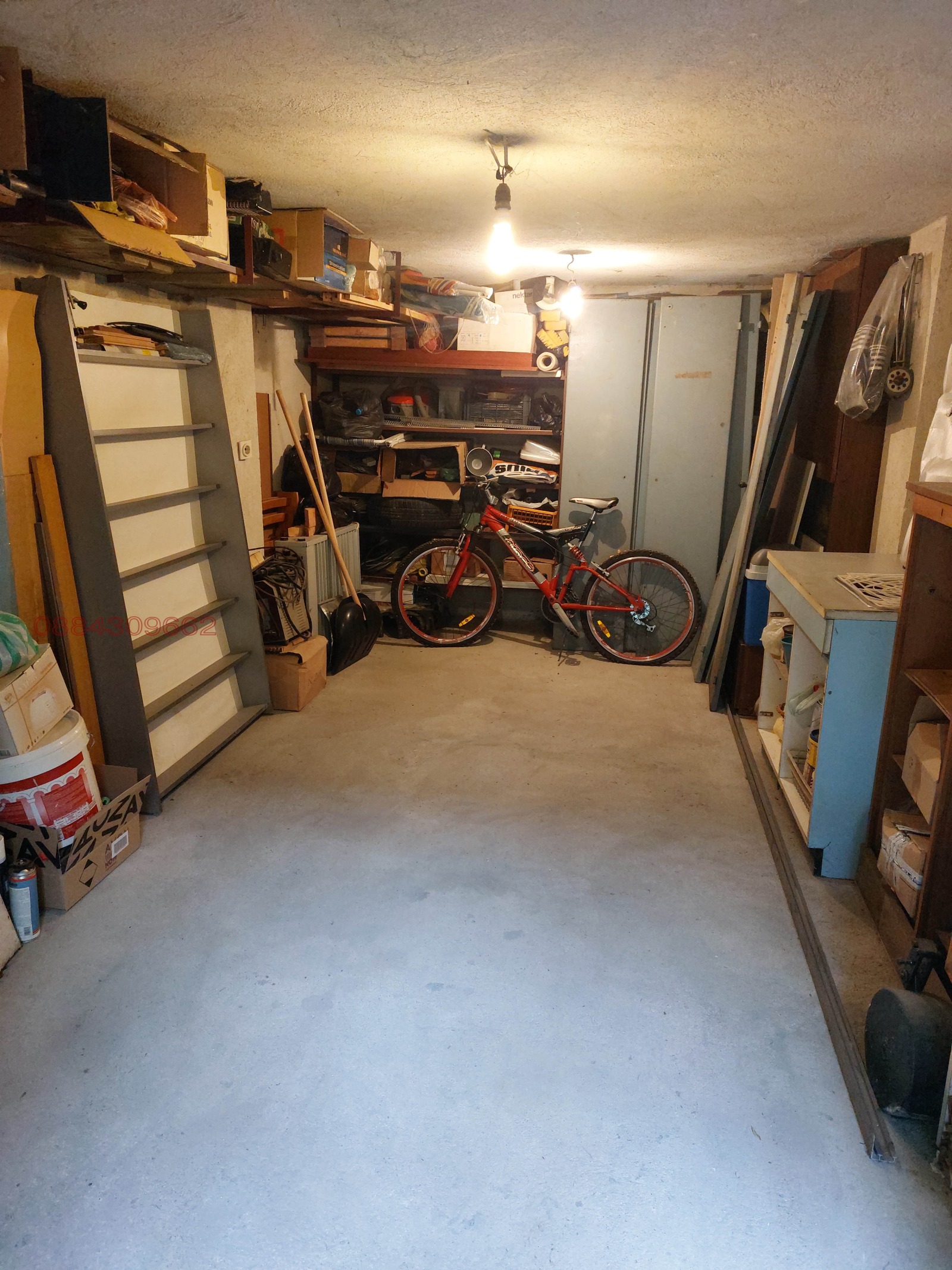 ���� ��� ���� ����� | Imot.bg � ����������� 5