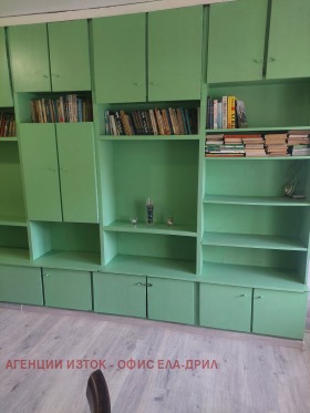 ���� ��� ���� 2-����� | Imot.bg � ����� ������ 3