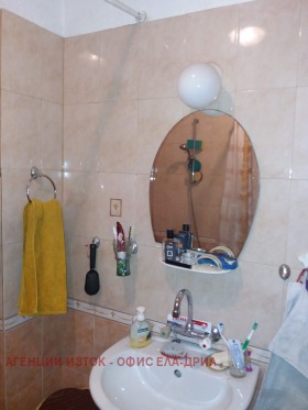 ���� ��� ���� 2-����� | Imot.bg � ����� ������ 4