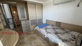 ���� ��� ���� 3-����� | Imot.bg � ����� ������ 11