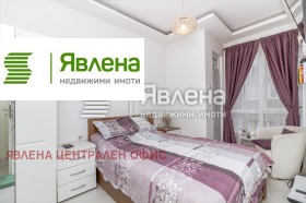 ���� ��� ���� 3-����� | Imot.bg � ����� ������ 3