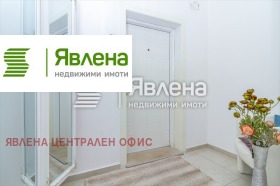 ���� ��� ���� 3-����� | Imot.bg � ����� ������ 5