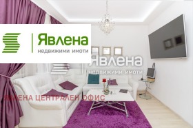 ���� ��� ���� 3-����� | Imot.bg � ����� ������ 2