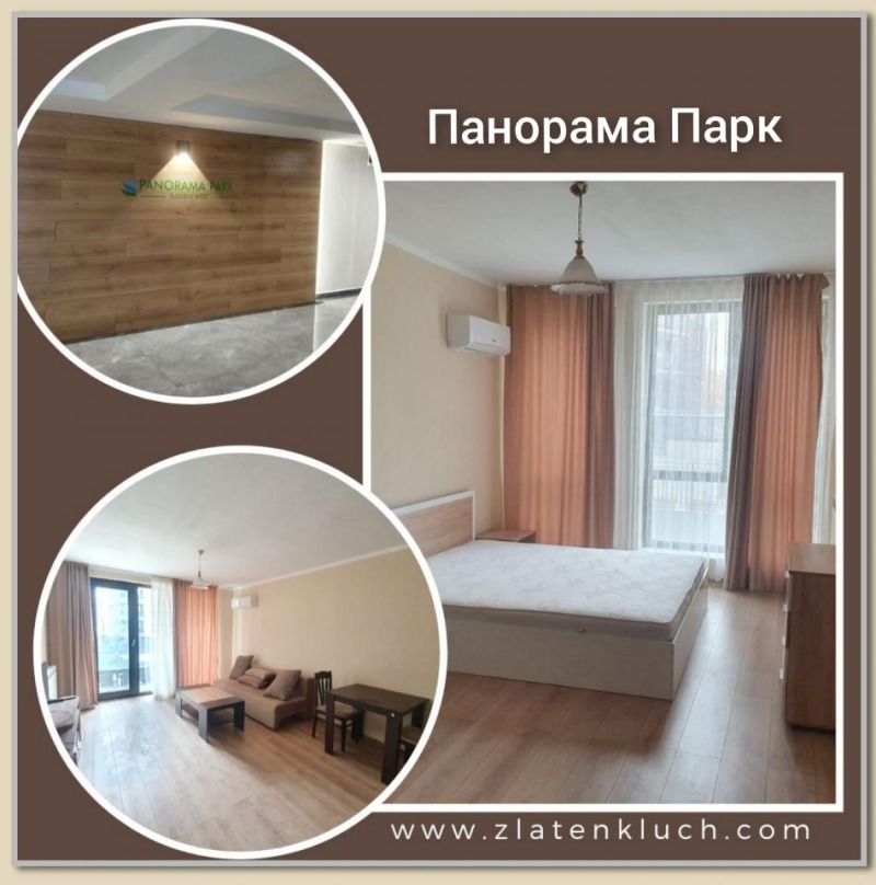 De inchiriat  1 dormitor Plovdiv , Hristo Smirnensci , 69 mp | 71637203