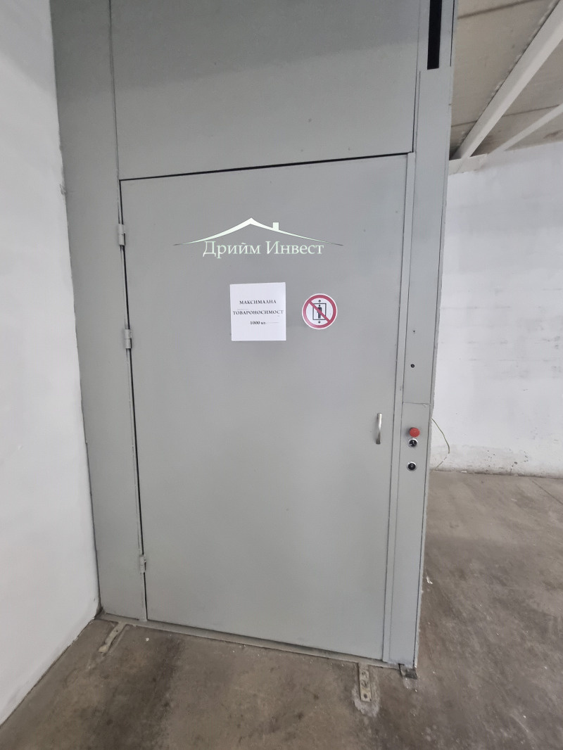 K pronájmu  Úložný prostor Plovdiv , Industrialna zona - Jug , 300 m2 | 69453019 - obraz [4]