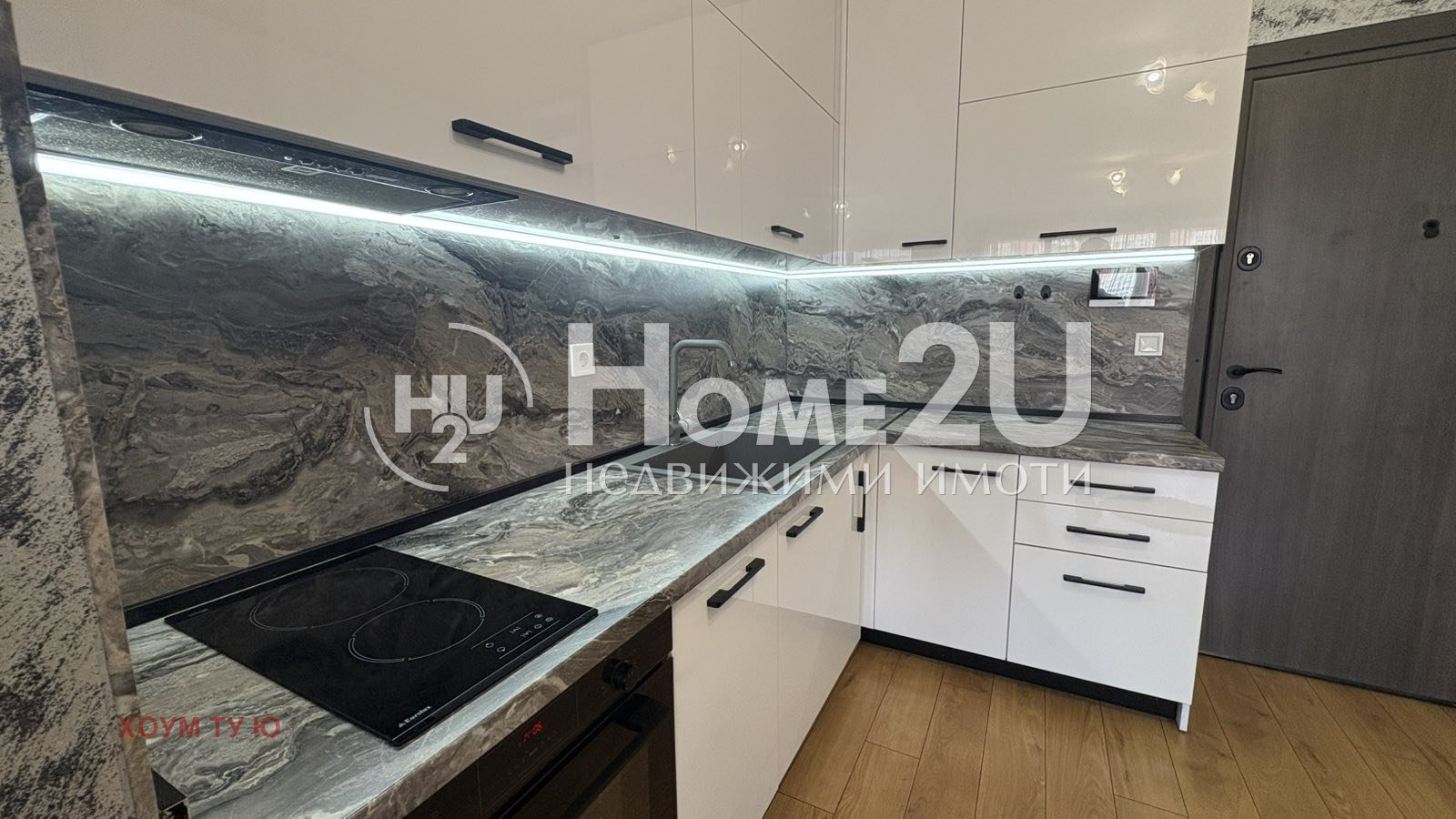 Дава под наем 2-СТАЕН, гр. София, Люлин 9, снимка 2 - Апартаменти - 54147302