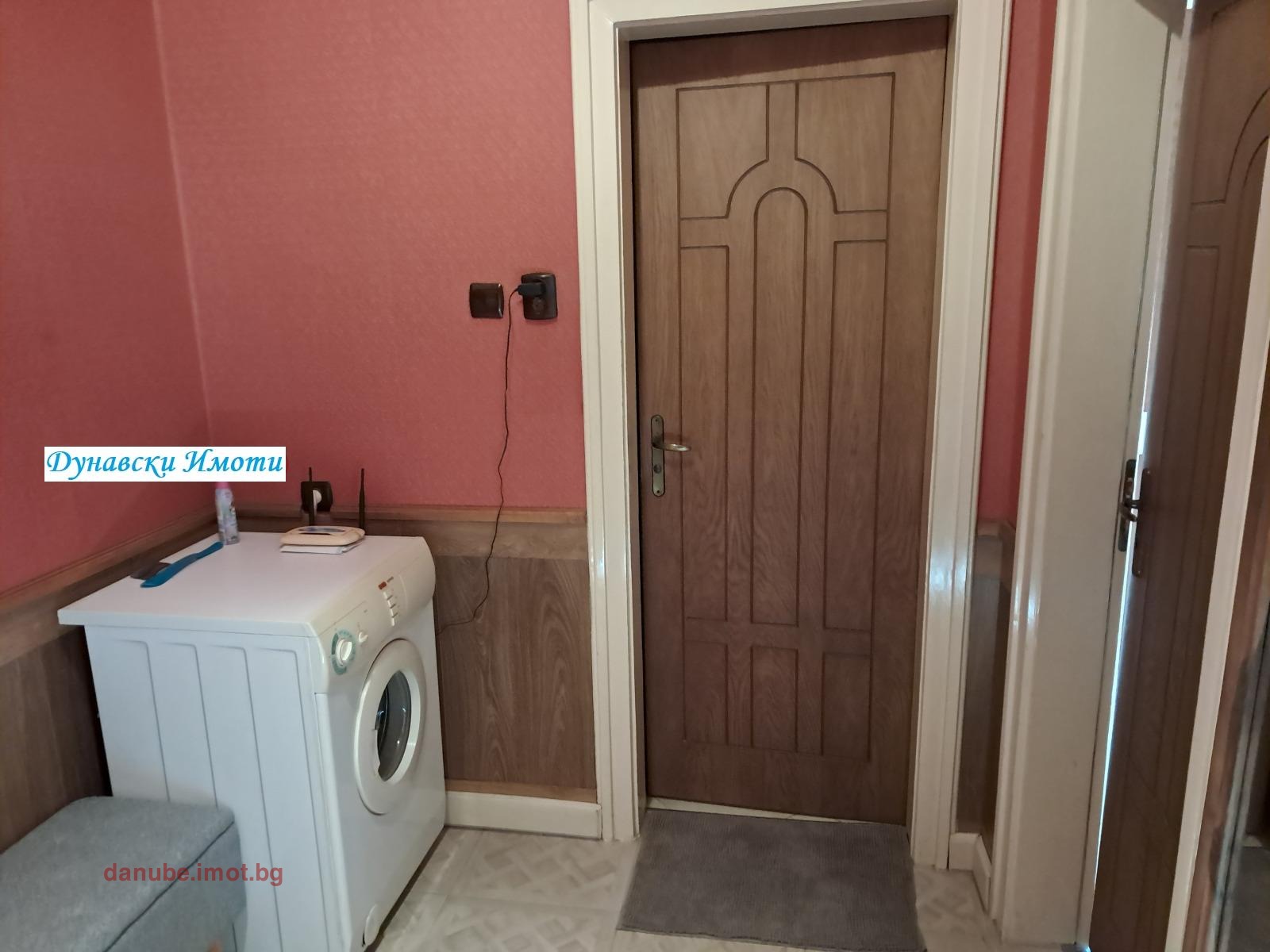 ���� ��� ���� 2-����� | Imot.bg � ����������� 1