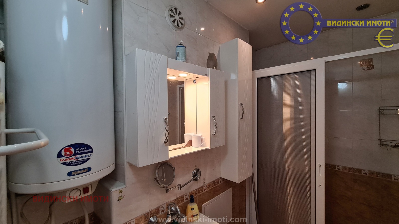 ���� ��� ���� 3-����� | Imot.bg � ����������� 10