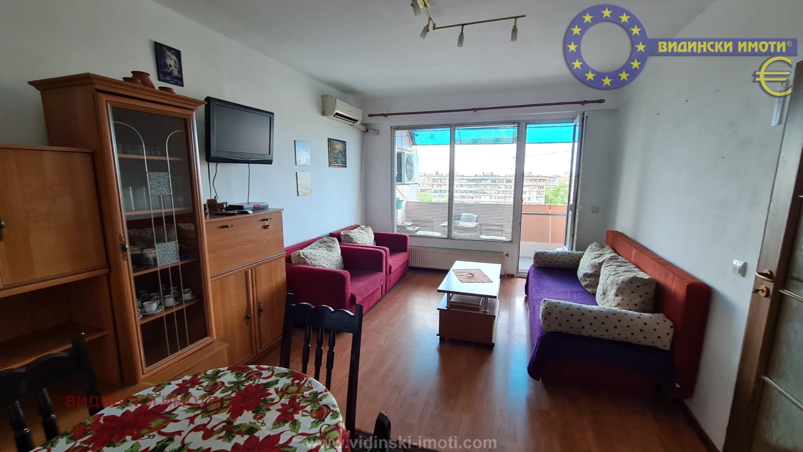 ���� ��� ���� 3-����� | Imot.bg � ����������� 1