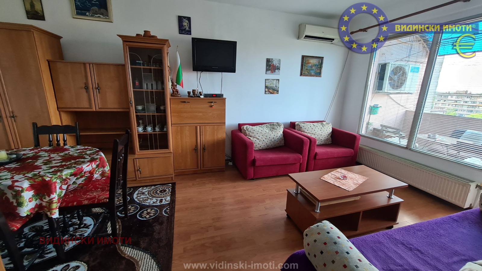 ���� ��� ���� 3-����� | Imot.bg � ����������� 2