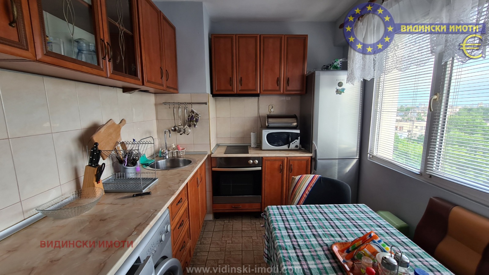 ���� ��� ���� 3-����� | Imot.bg � ����������� 4