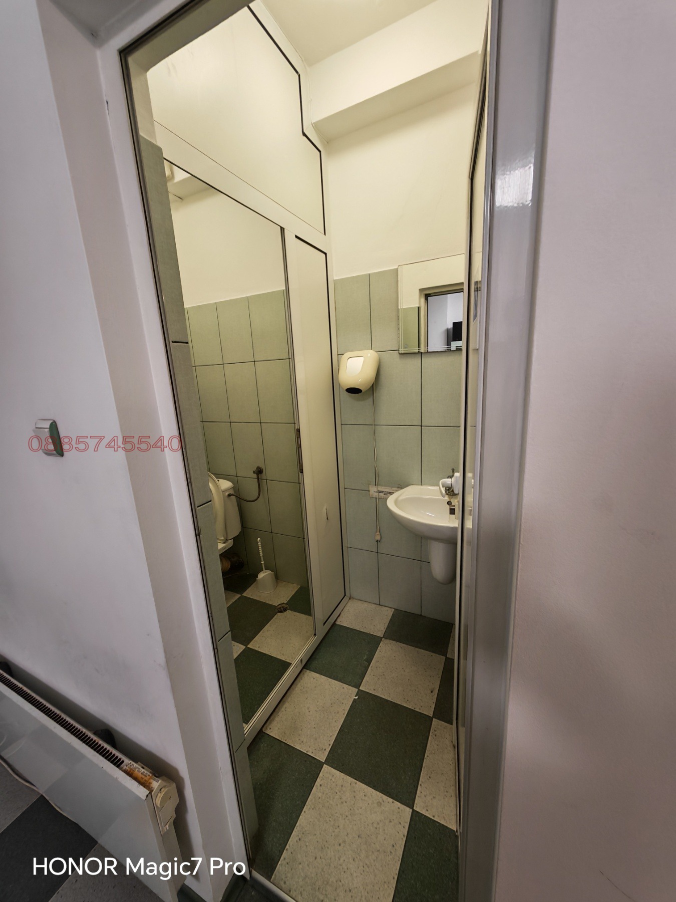 ���� ��� ���� ���������� | Imot.bg � ����������� 5