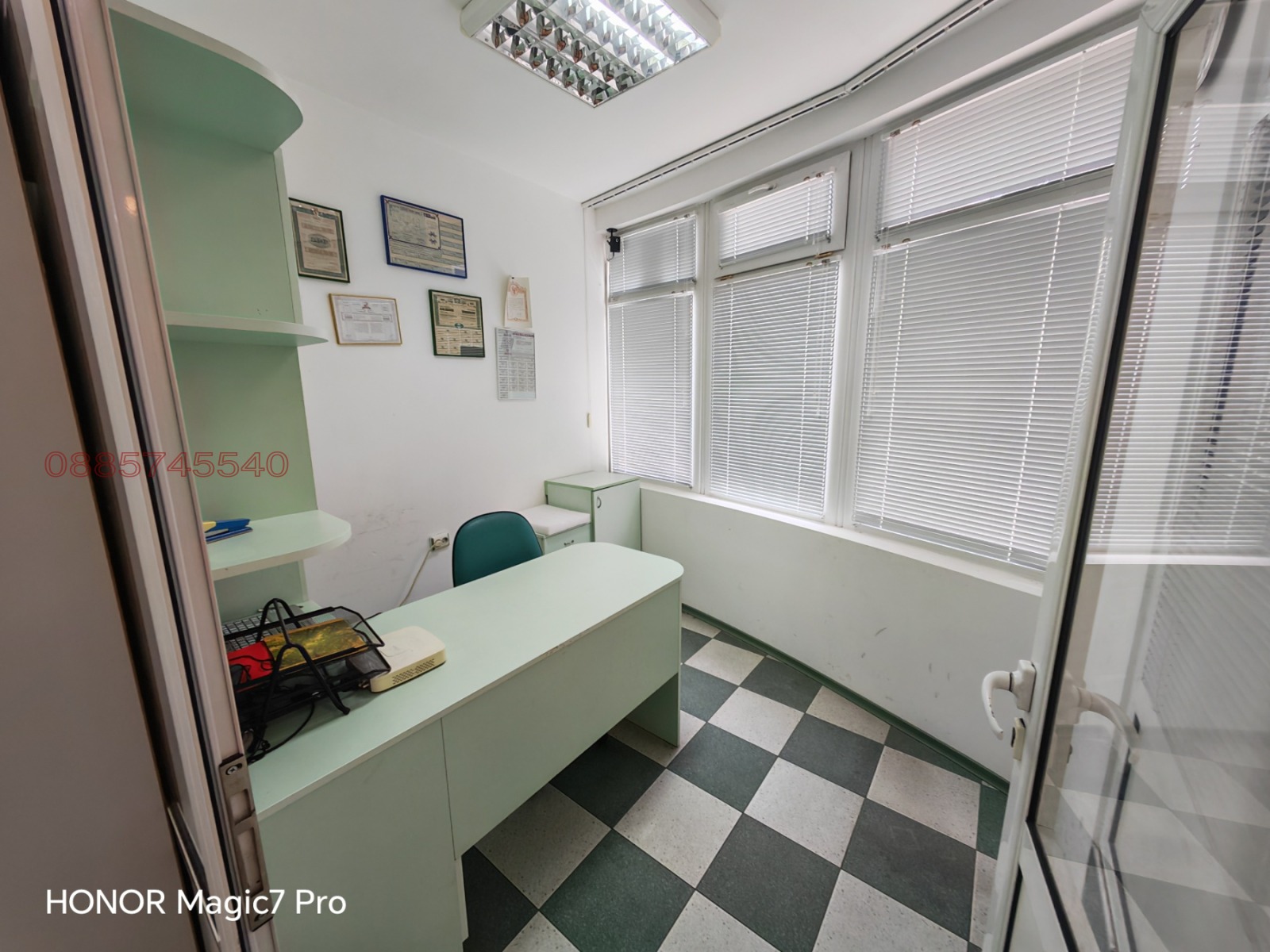 ���� ��� ���� ���������� | Imot.bg � ����������� 11