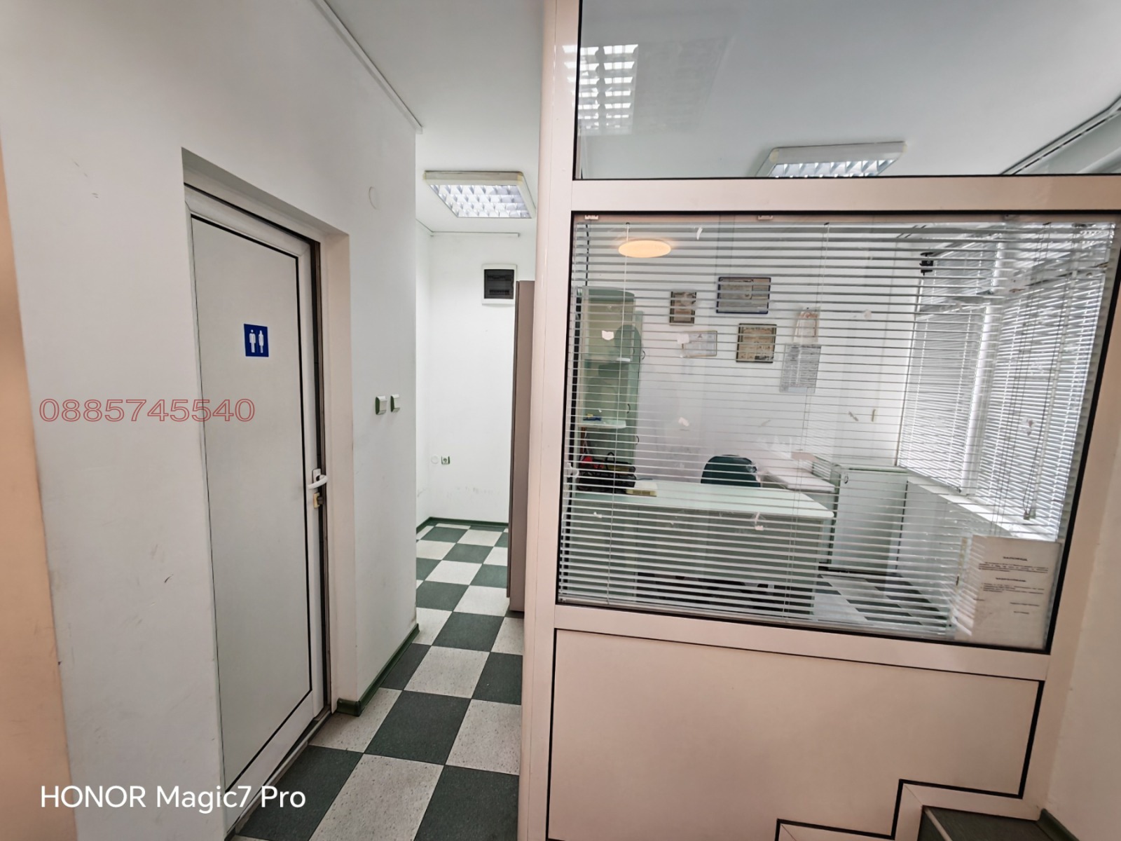 ���� ��� ���� ���������� | Imot.bg � ����������� 7