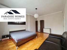 2 bedroom Tsentar, Sofia 2