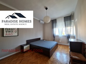 2 bedroom Tsentar, Sofia 3