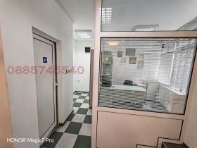 ���� ��� ���� ���������� | Imot.bg � ����� ������ 7