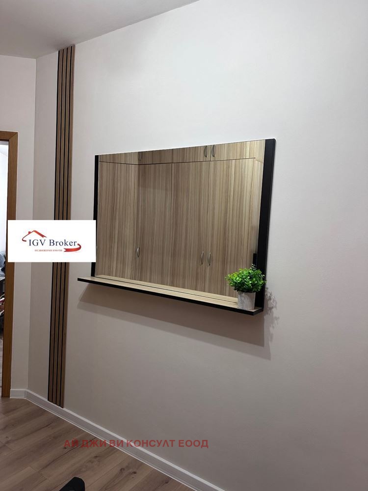 ���� ��� ���� 2-����� | Imot.bg � ����������� 11