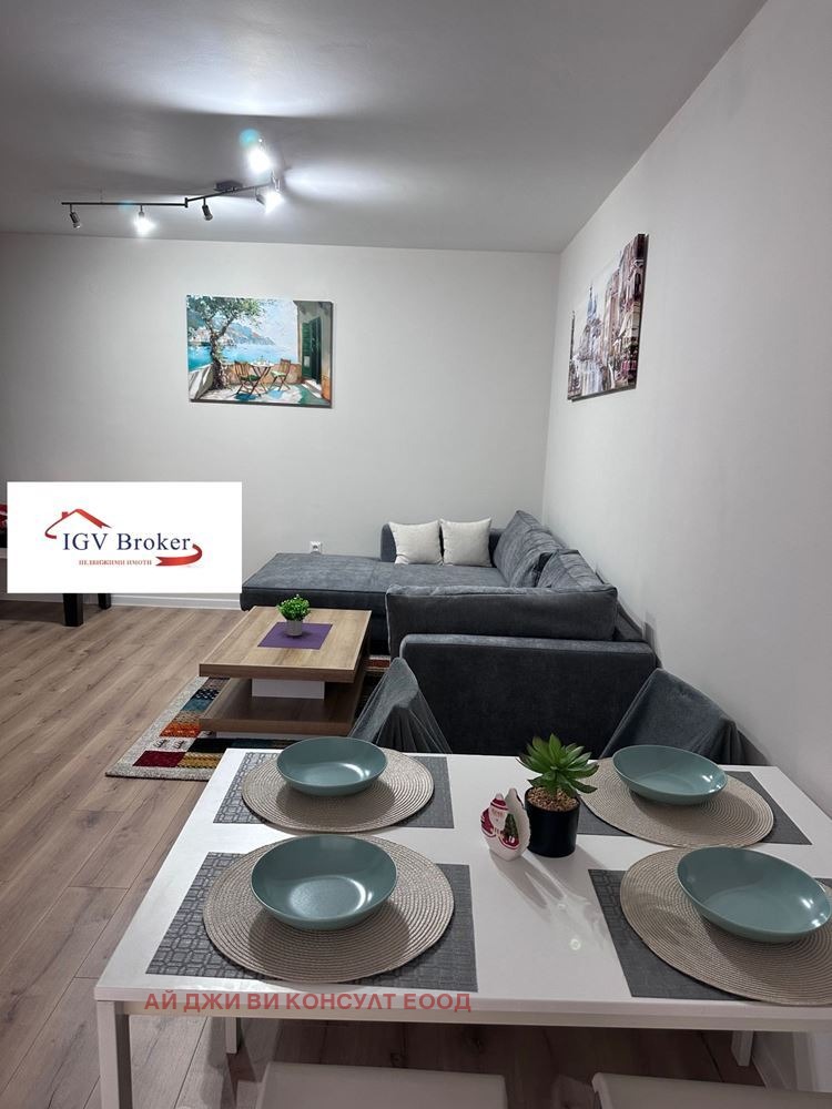 ���� ��� ���� 2-����� | Imot.bg � ����������� 5