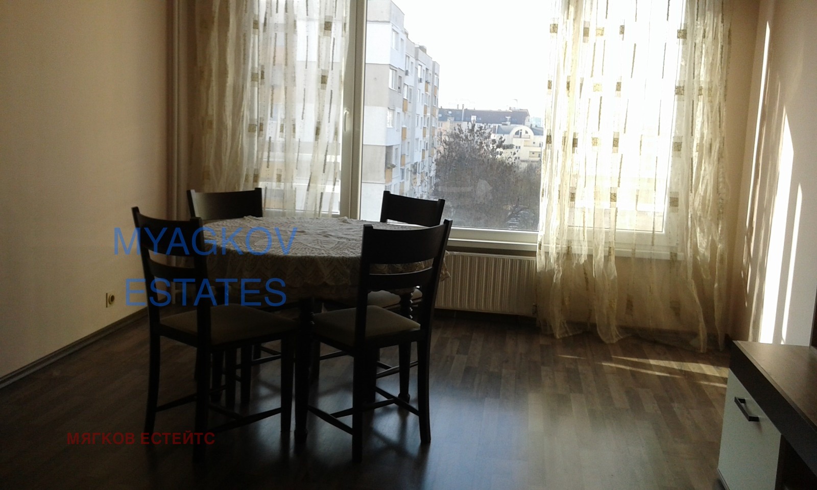 ���� ��� ���� 3-����� | Imot.bg � ����������� 2