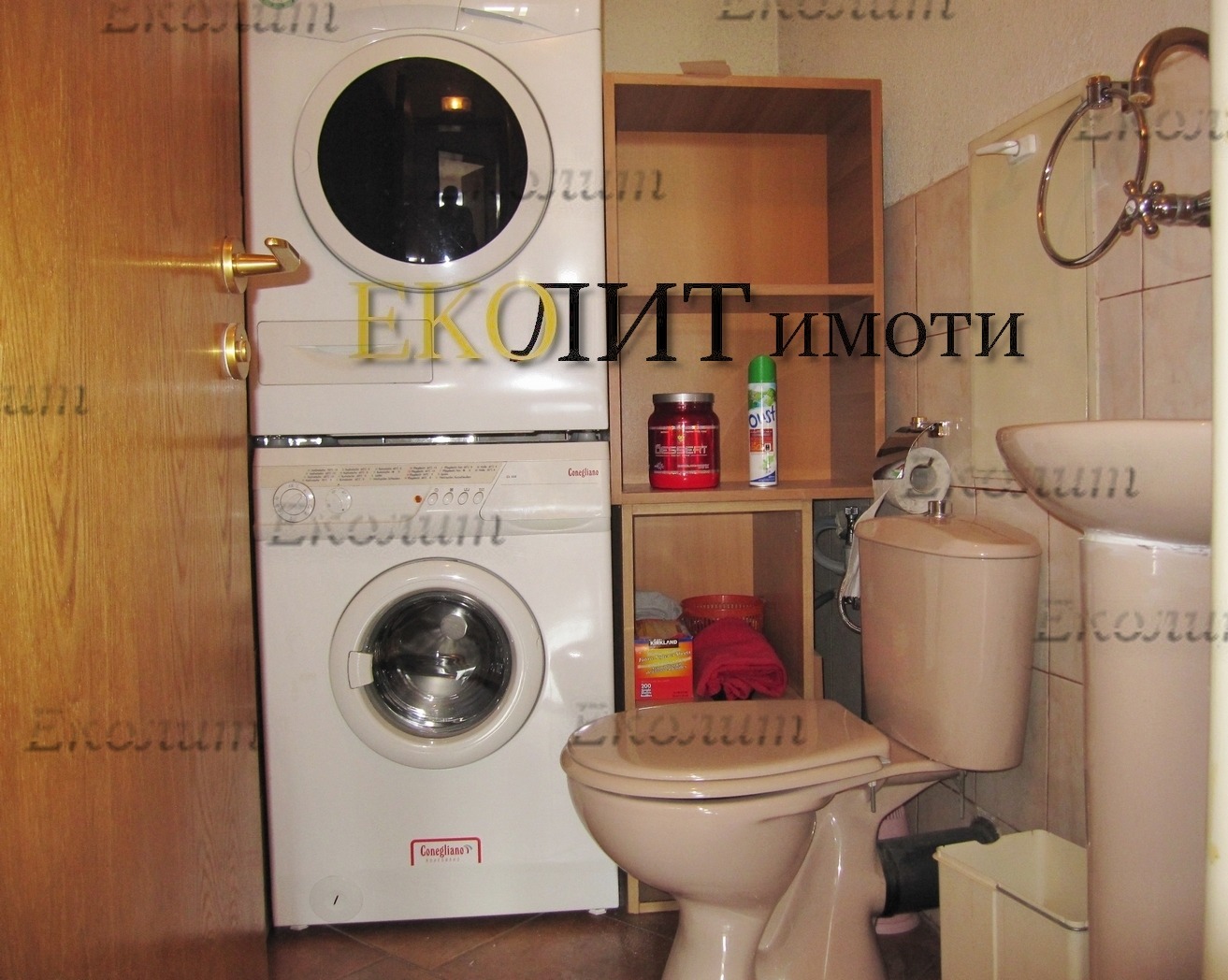 ���� ��� ���� ���������� | Imot.bg � ����������� 8