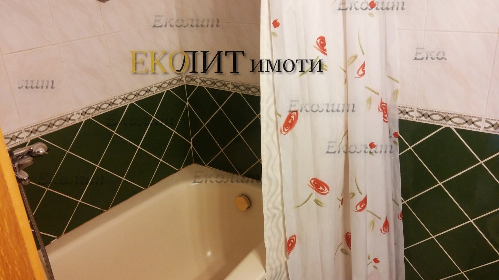 ���� ��� ���� ���������� | Imot.bg � ����������� 7