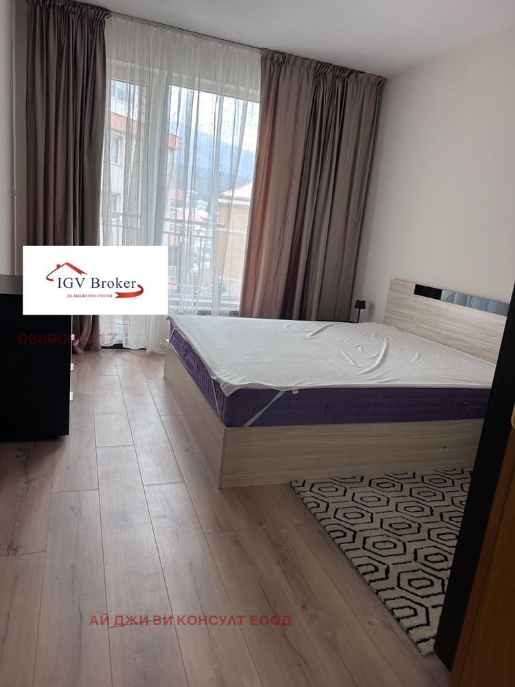 Дава под наем 2-СТАЕН, гр. София, Карпузица, снимка 9 - Апартаменти - 53005305