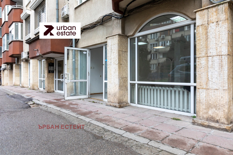 Дава под наем МАГАЗИН, гр. София, Иван Вазов