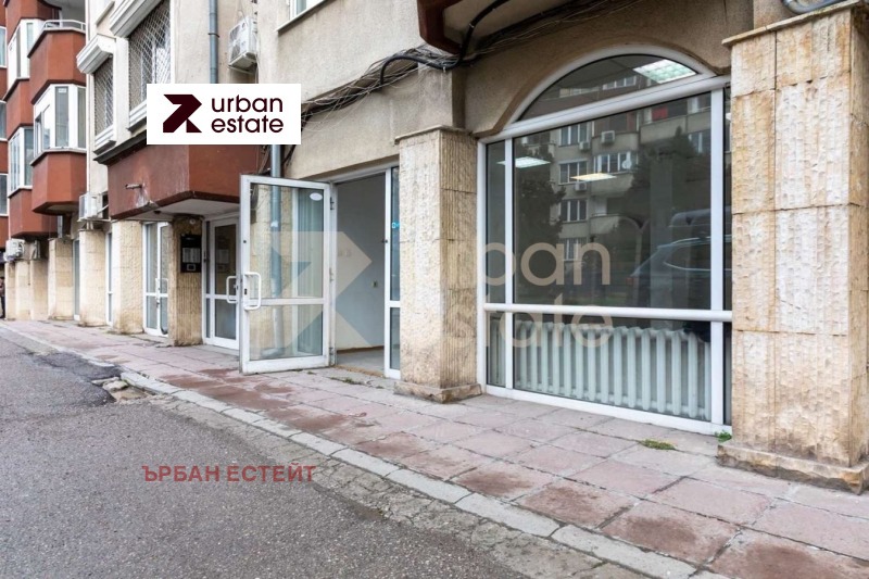 Дава под наем МАГАЗИН, гр. София, Иван Вазов