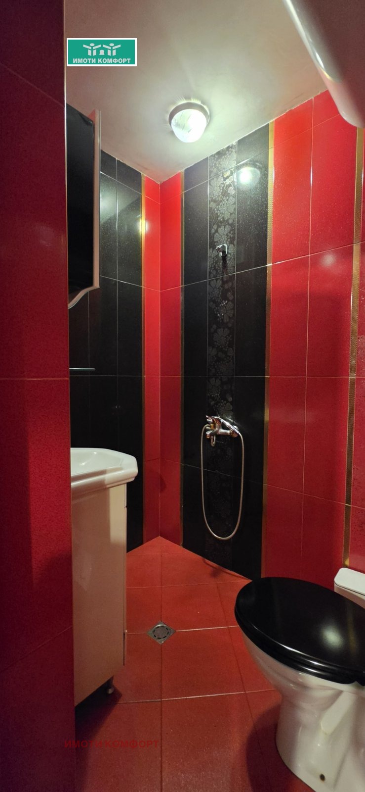���� ��� ���� ���������� | Imot.bg � ����������� 6
