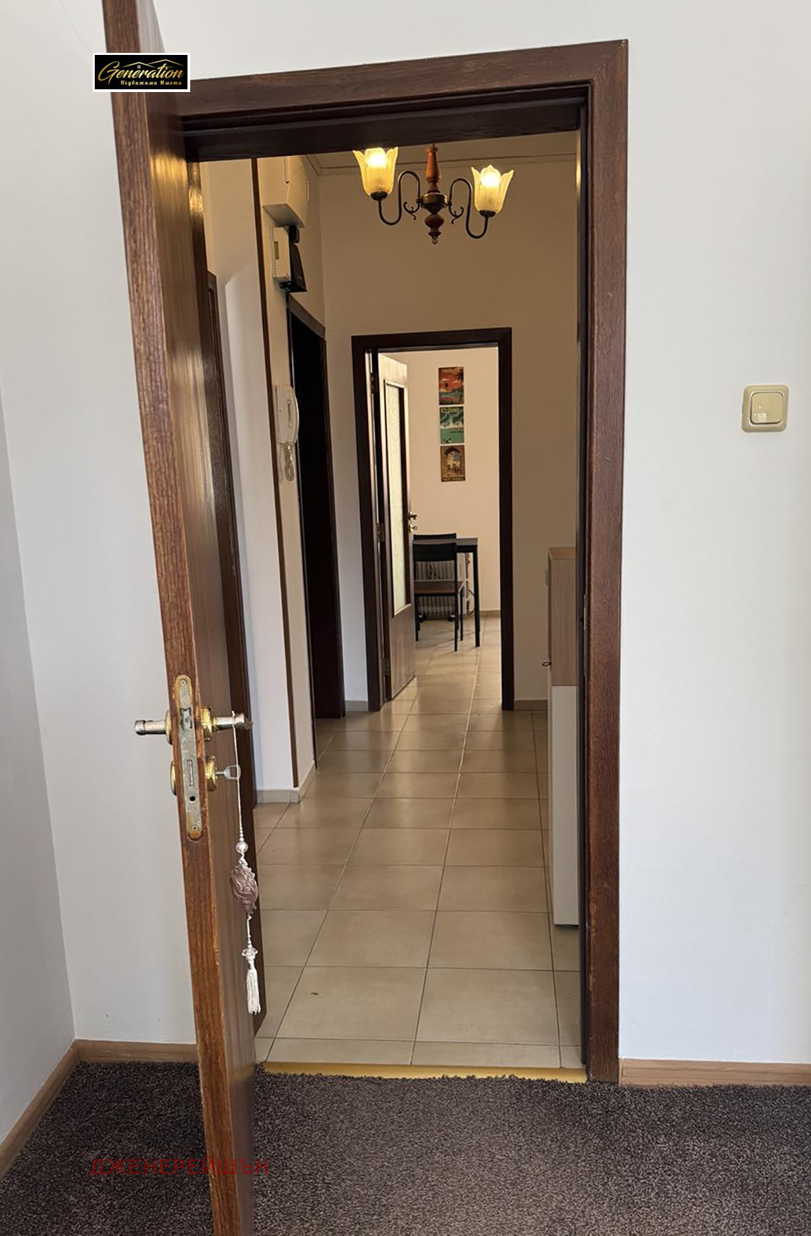 ���� ��� ���� 2-����� | Imot.bg � ����������� 11