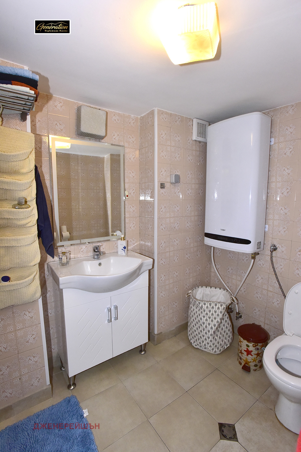 ���� ��� ���� 2-����� | Imot.bg � ����������� 16