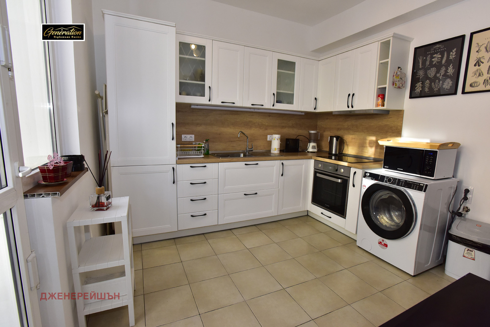 ���� ��� ���� 2-����� | Imot.bg � ����������� 7