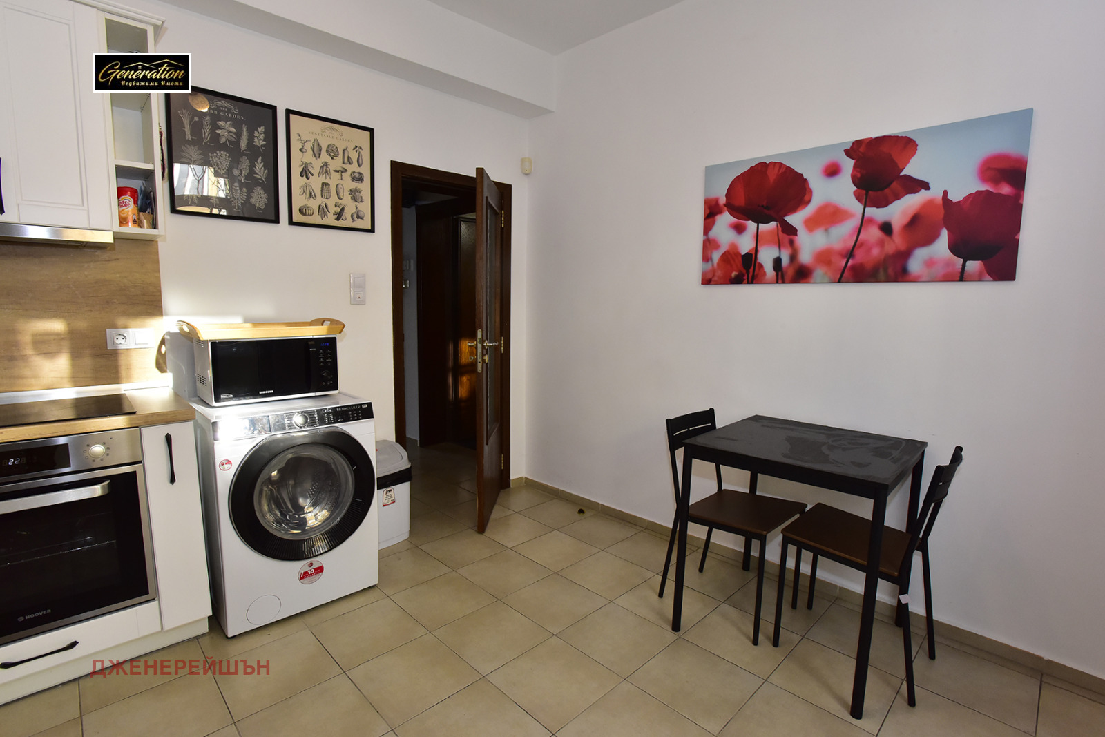 ���� ��� ���� 2-����� | Imot.bg � ����������� 8