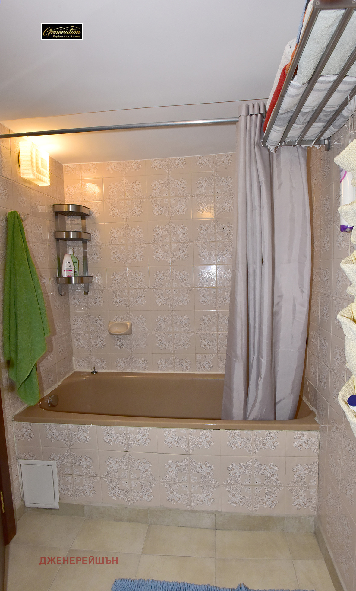 ���� ��� ���� 2-����� | Imot.bg � ����������� 17