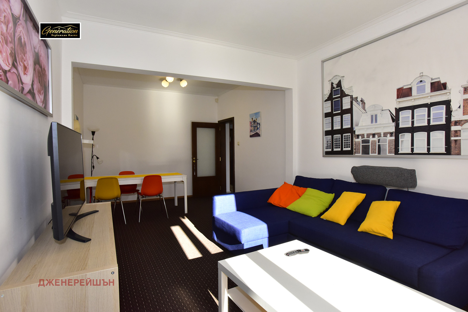 ���� ��� ���� 2-����� | Imot.bg � ����������� 4