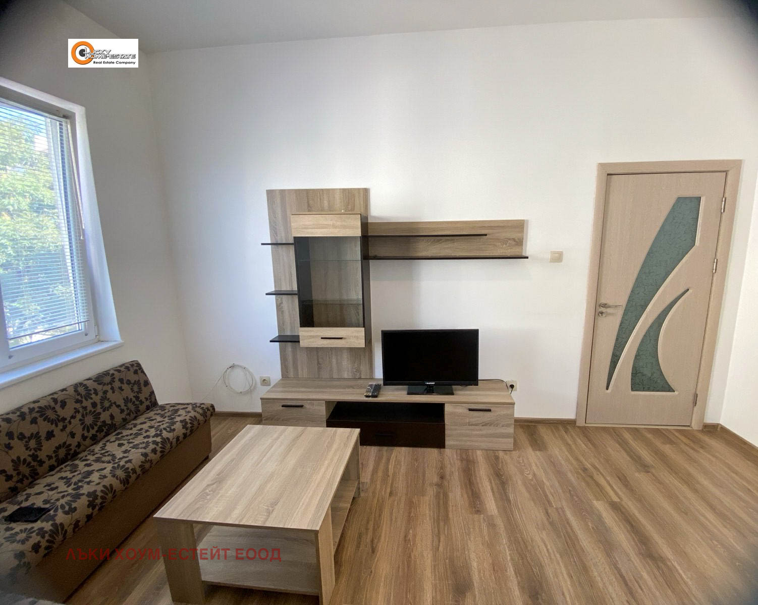 Дава под Наем 3-СТАЕН | Imot.bg — изображение 1