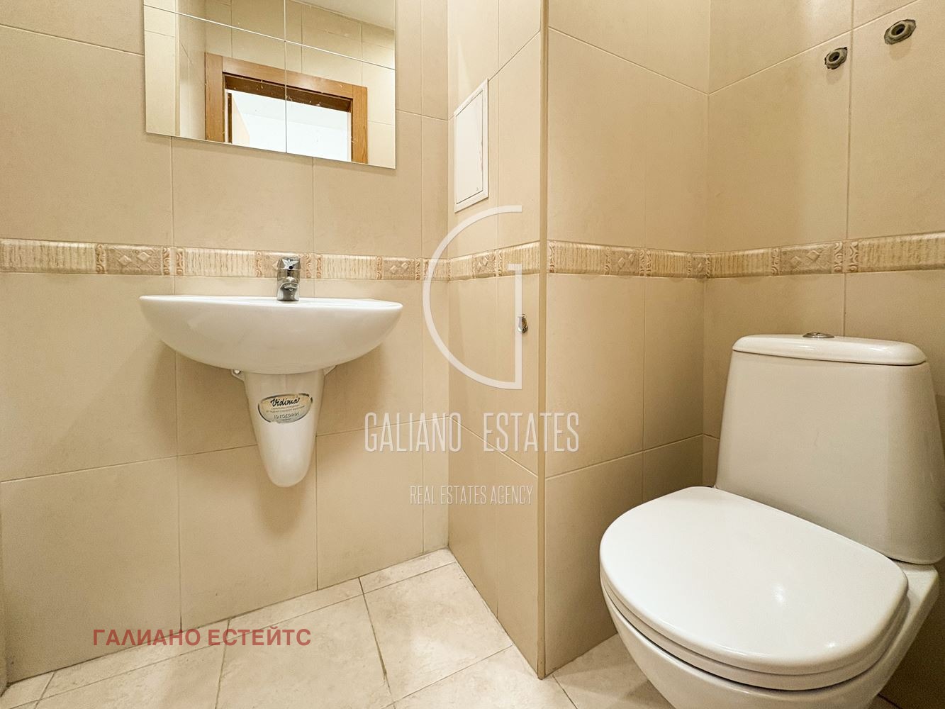 ���� ��� ���� ���� | Imot.bg � ����������� 9