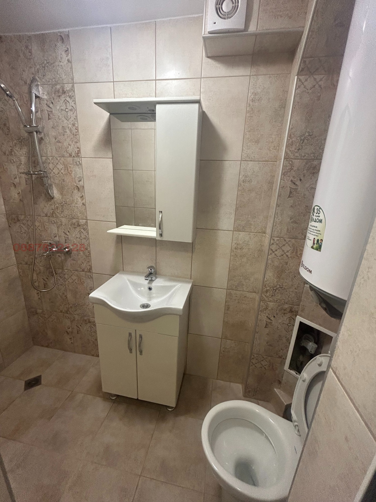 ���� ��� ���� ���� | Imot.bg � ����������� 5