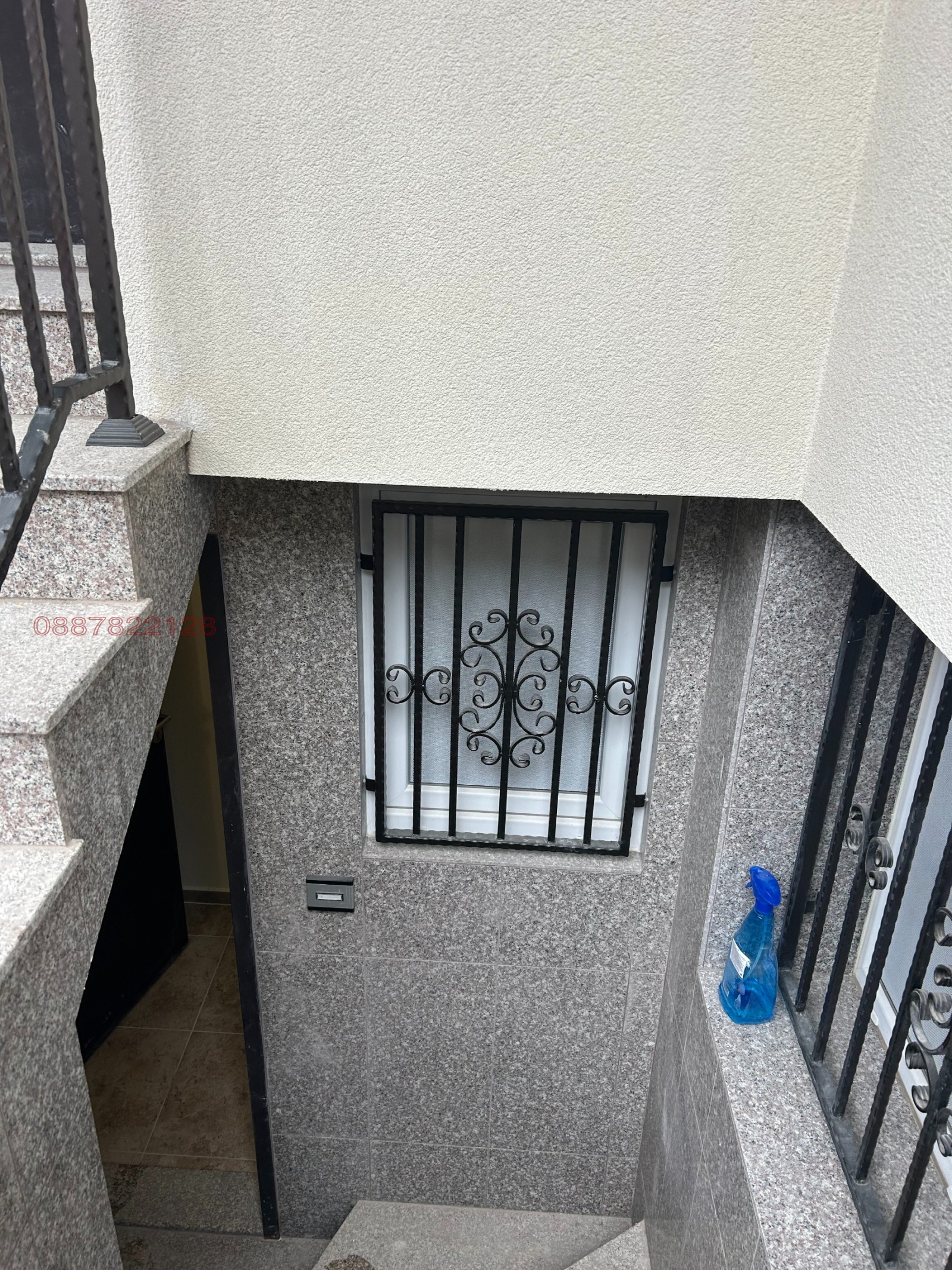 ���� ��� ���� ���� | Imot.bg � ����������� 2