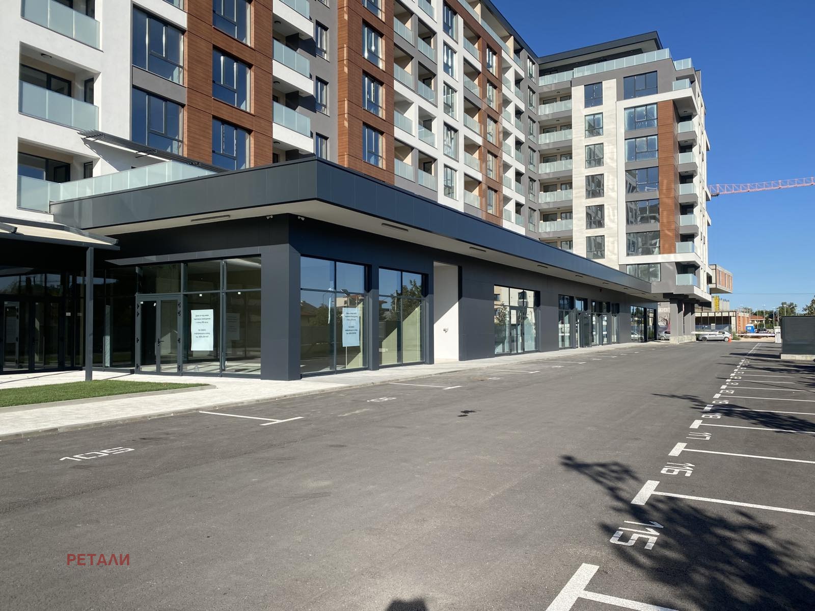 ���� ��� ���� ������� | Imot.bg � ����������� 2