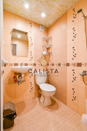 ���� ��� ���� 1-����� | Imot.bg � ����� ������ 5